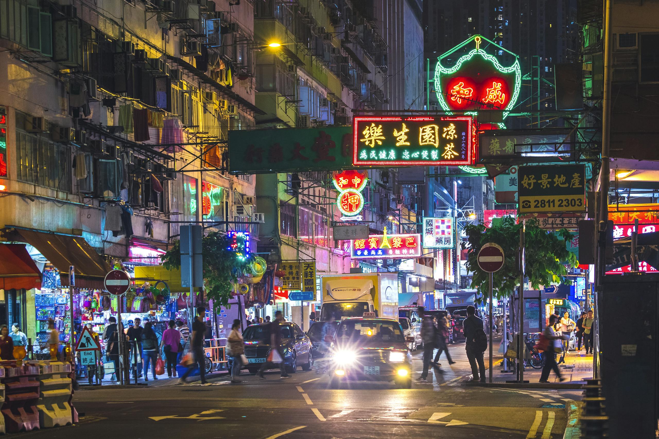 Hong Kong